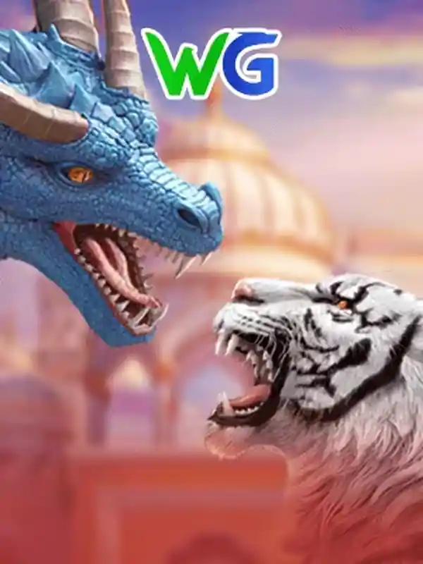 ড্রাগন টাইগার - 1xbet bd app